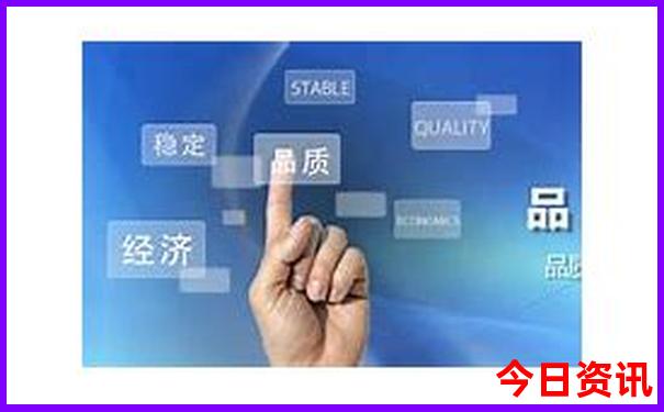 齐王寨景区自驾车攻略
