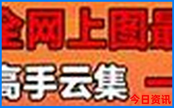 贵阳附近的旅游景点哪里最好