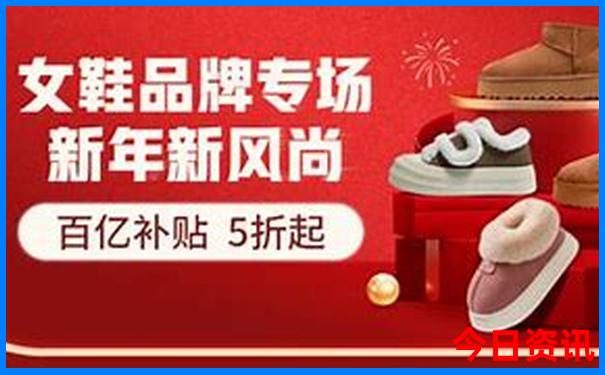 成都旅游攻略及费用