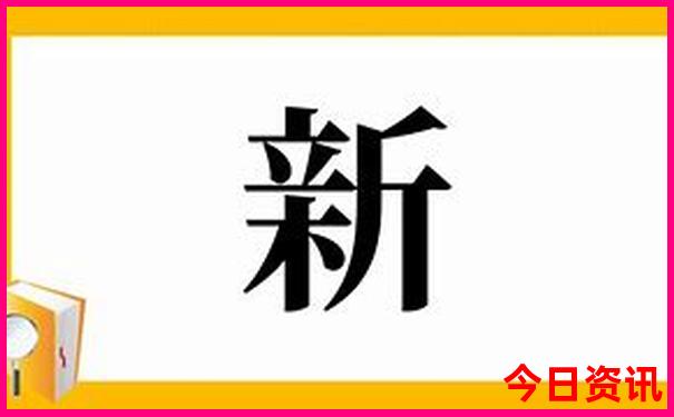 两天一夜游去哪里旅游
