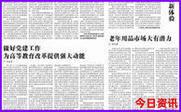 曲靖周边好玩的旅游景点推荐