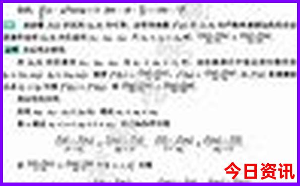 暑假带孩子去西安旅游攻略