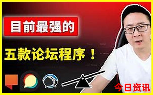 成都旅游必去景点推荐