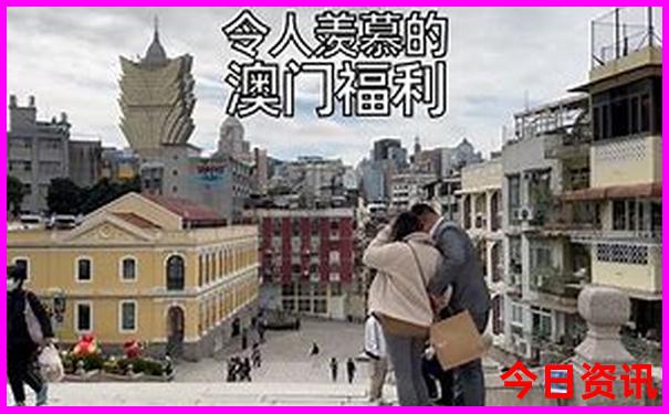 7月8月最佳旅游胜地避暑