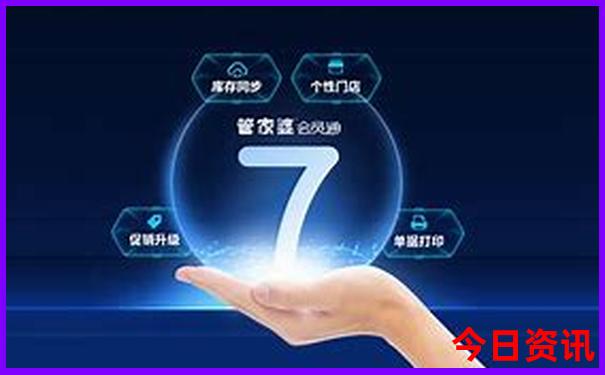 贵州夏季最凉爽的地方