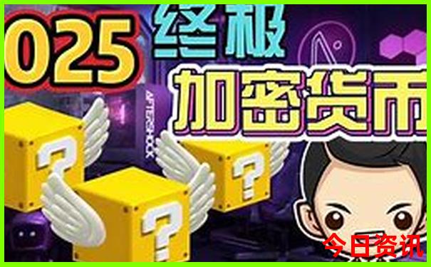 中国四大避暑胜地是哪四个