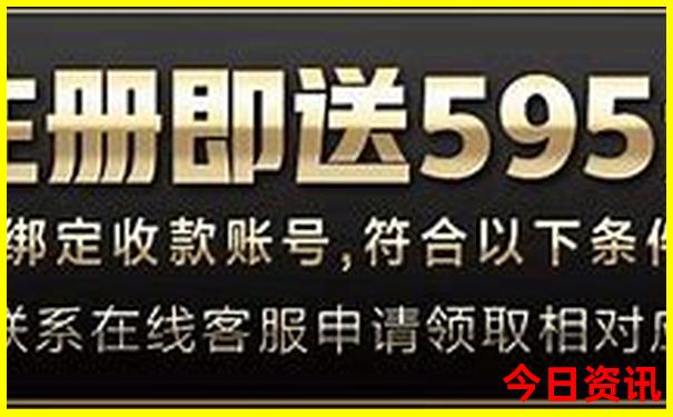 房山夏季避暑旅游