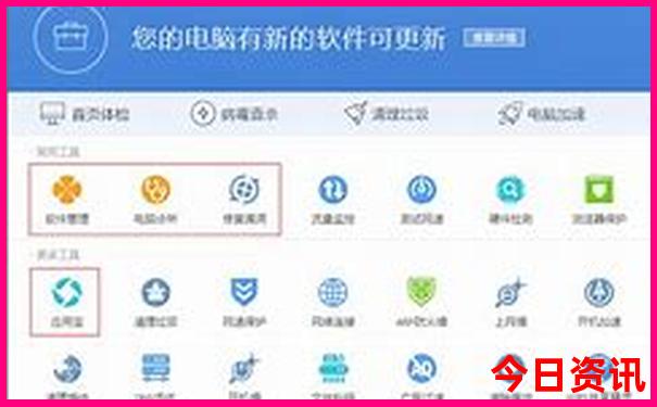 西安到内蒙自驾游最佳路线攻略